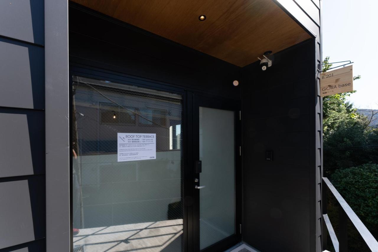 強羅base B棟 - Gora Base B Apartment Hakone Ngoại thất bức ảnh