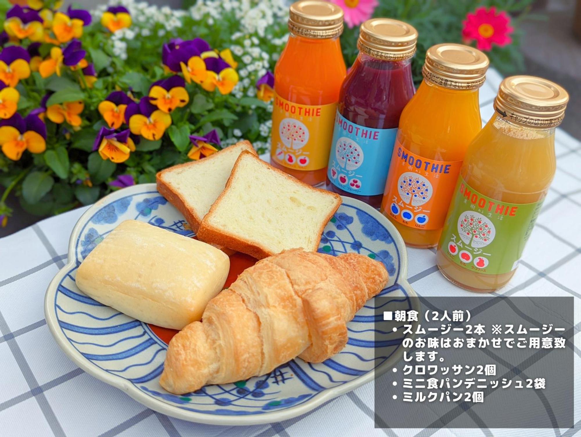 強羅base B棟 - Gora Base B Apartment Hakone Ngoại thất bức ảnh