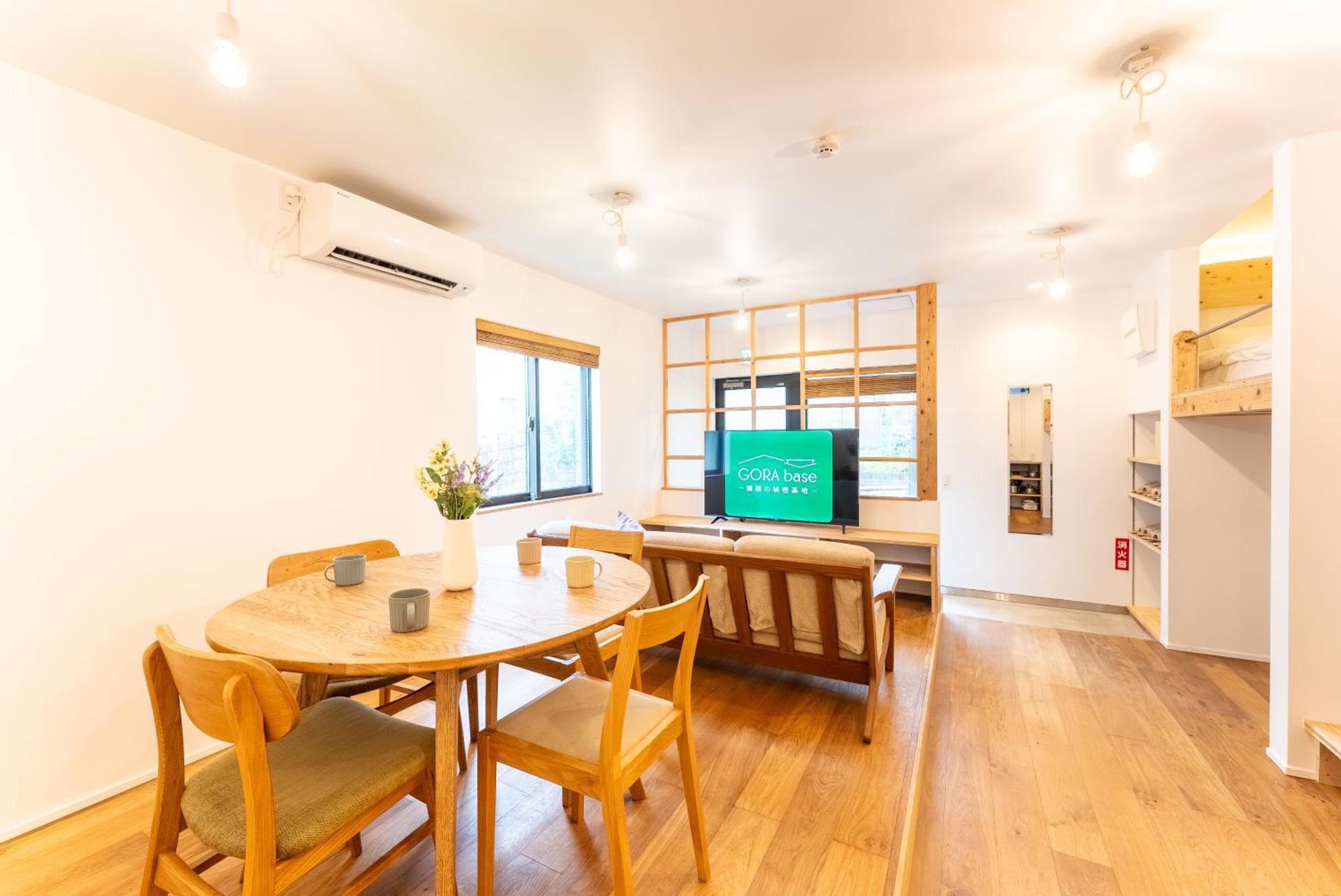 強羅base B棟 - Gora Base B Apartment Hakone Ngoại thất bức ảnh