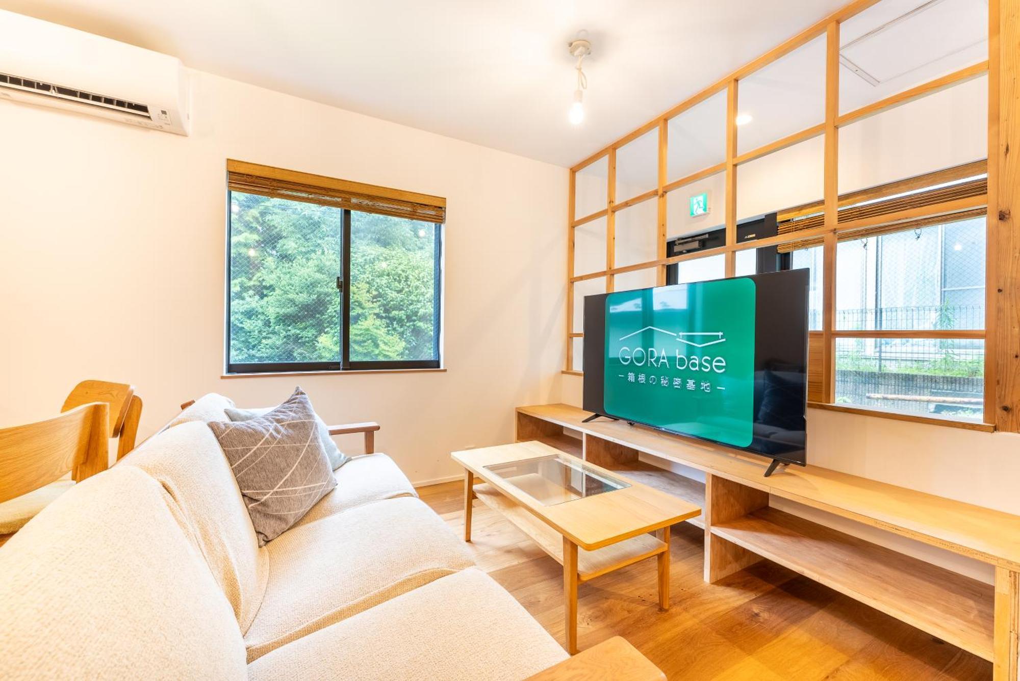強羅base B棟 - Gora Base B Apartment Hakone Ngoại thất bức ảnh