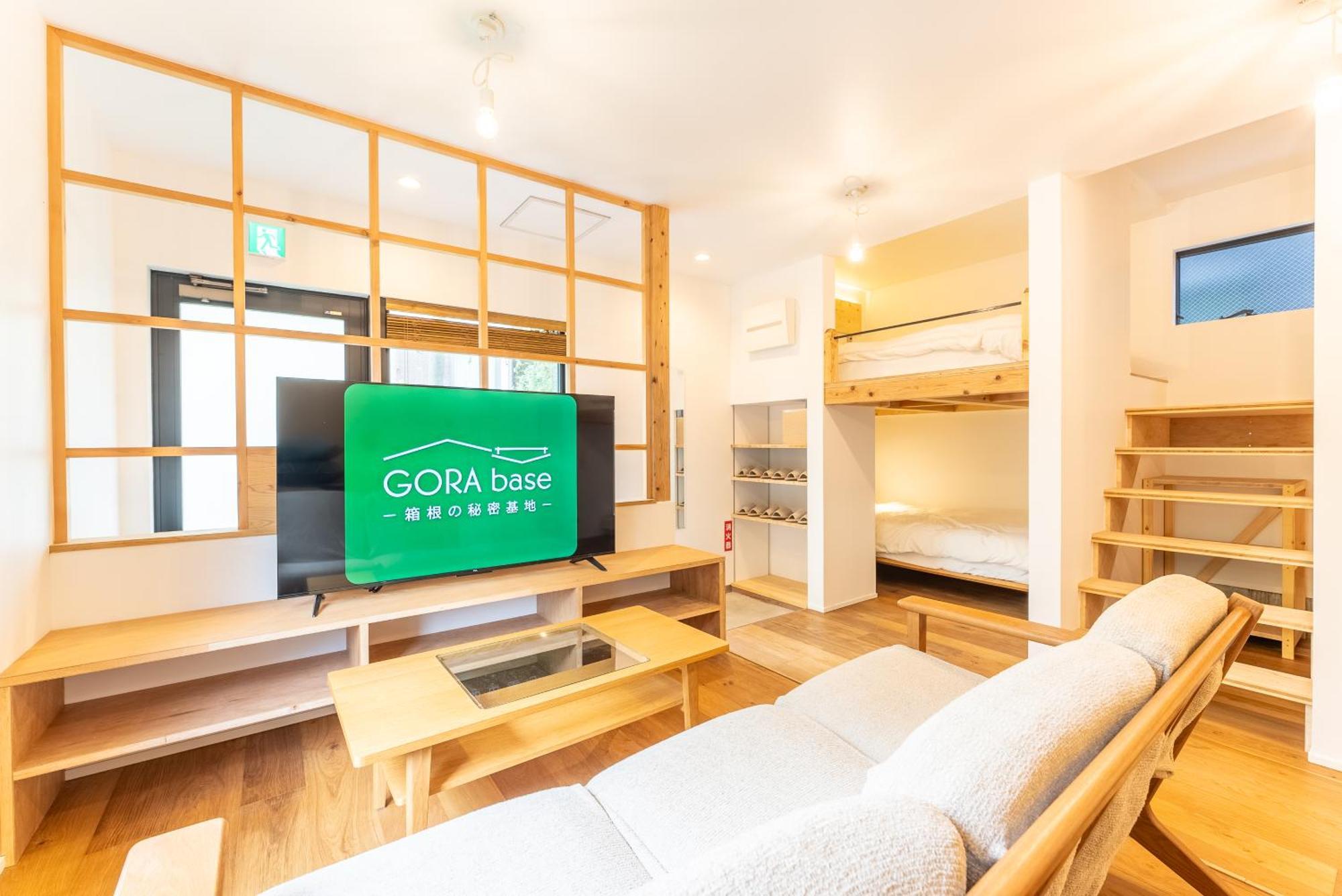 強羅base B棟 - Gora Base B Apartment Hakone Ngoại thất bức ảnh