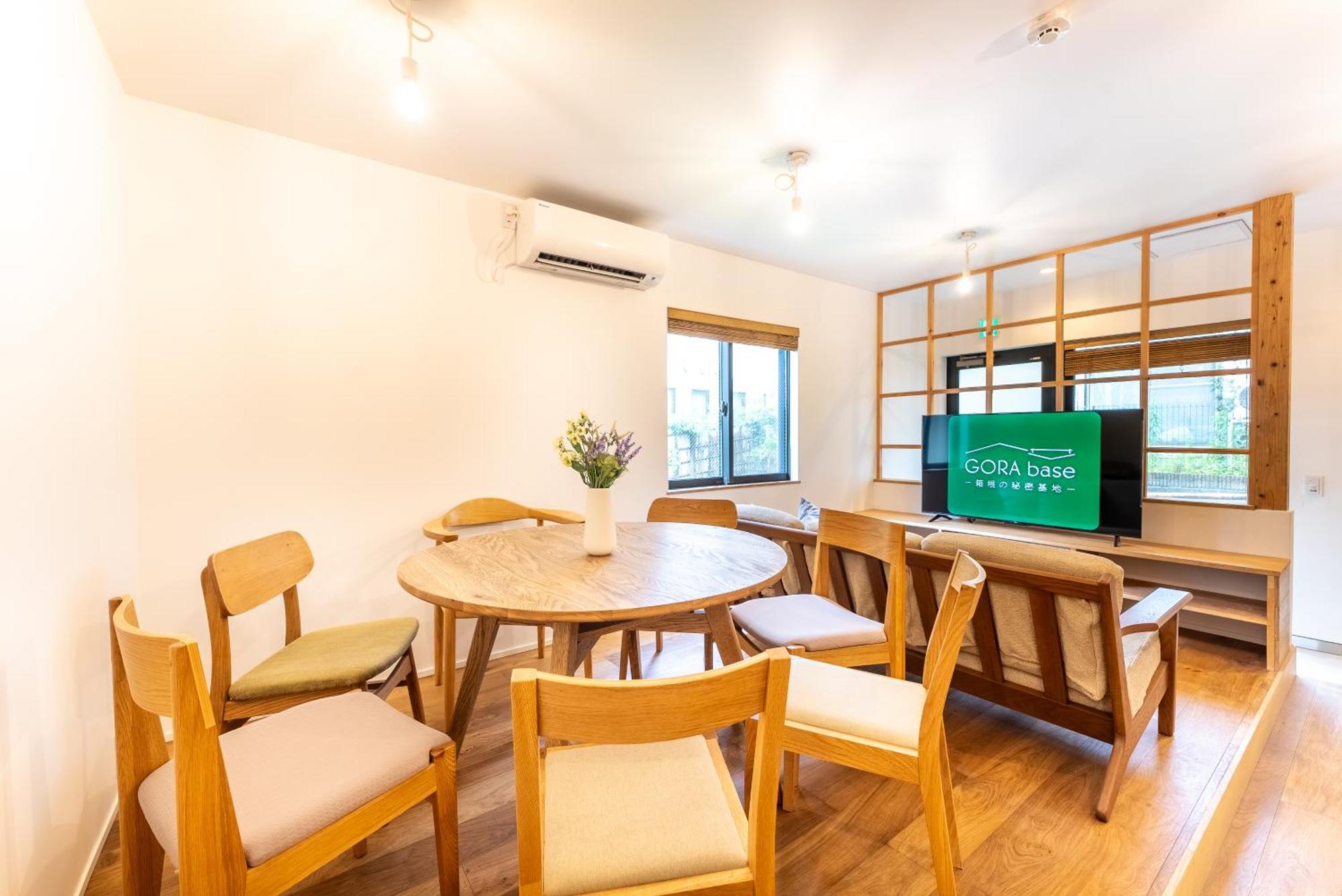 強羅base B棟 - Gora Base B Apartment Hakone Ngoại thất bức ảnh