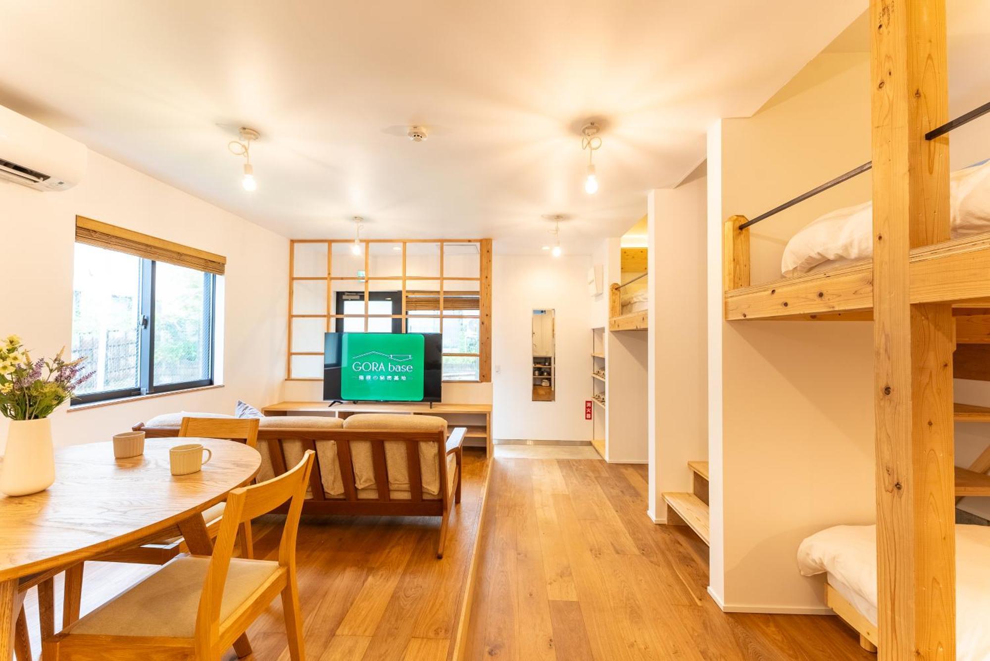 強羅base B棟 - Gora Base B Apartment Hakone Ngoại thất bức ảnh
